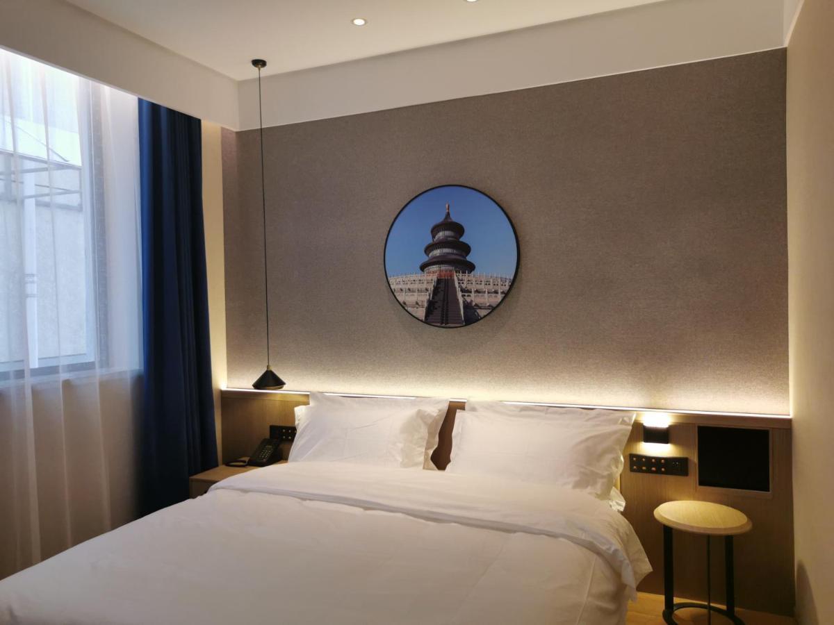 Sincer Hotel - Temple Of Heaven Beijing Tiananmen Square Bagian luar foto